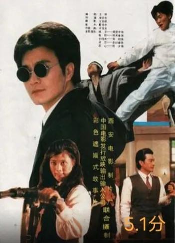 俄罗斯轮盘赌的电影,刘德华赌片系列电影