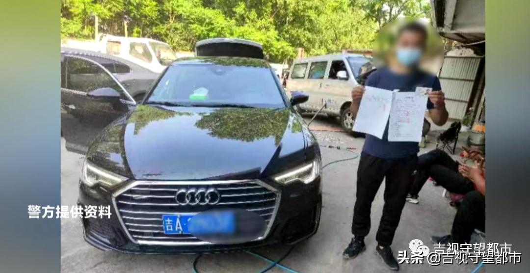 破获租车诈骗案例,租车诈骗案