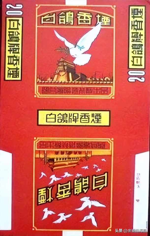 已经停产的绝版香烟,已消失的老牌烟