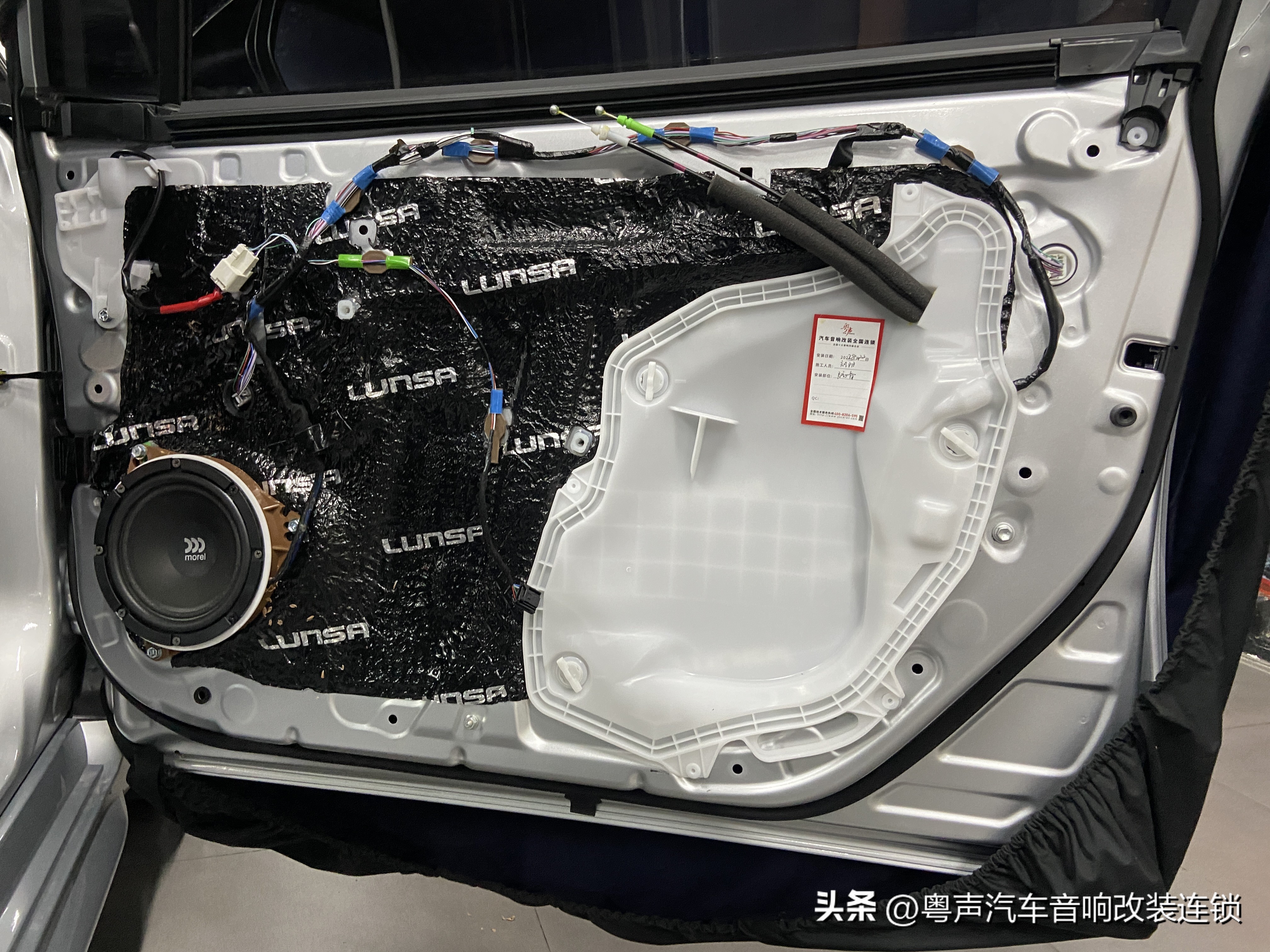 丰田雷凌豪华版落地,雷凌1.2t豪华版音响效果怎么样