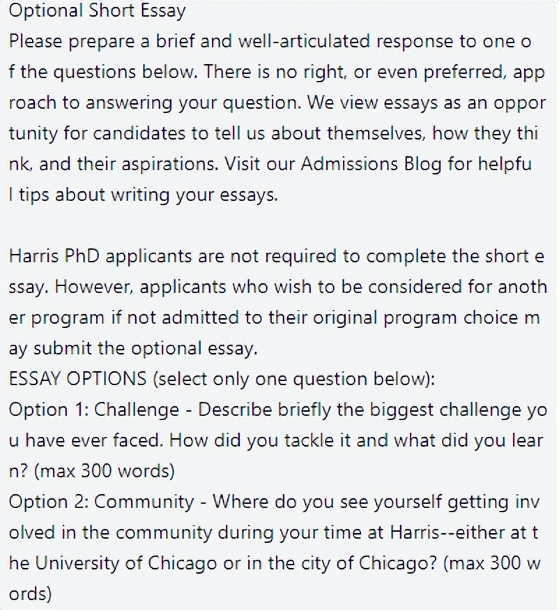 mpa公共政策与管理,mpa公共管理里的专业有哪些