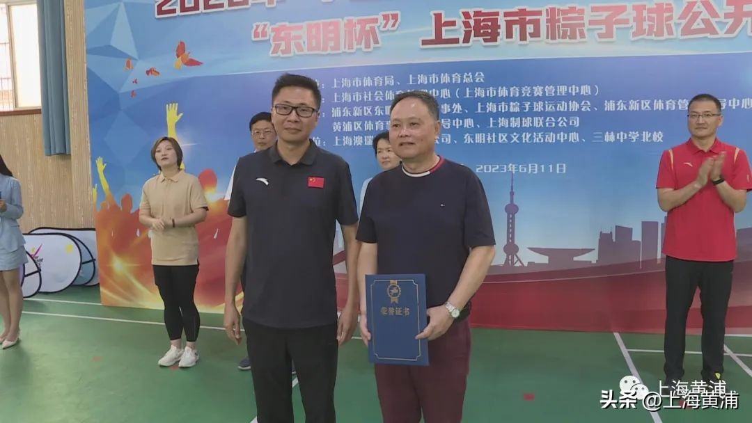 粽子比赛,粽子球比赛视频大全