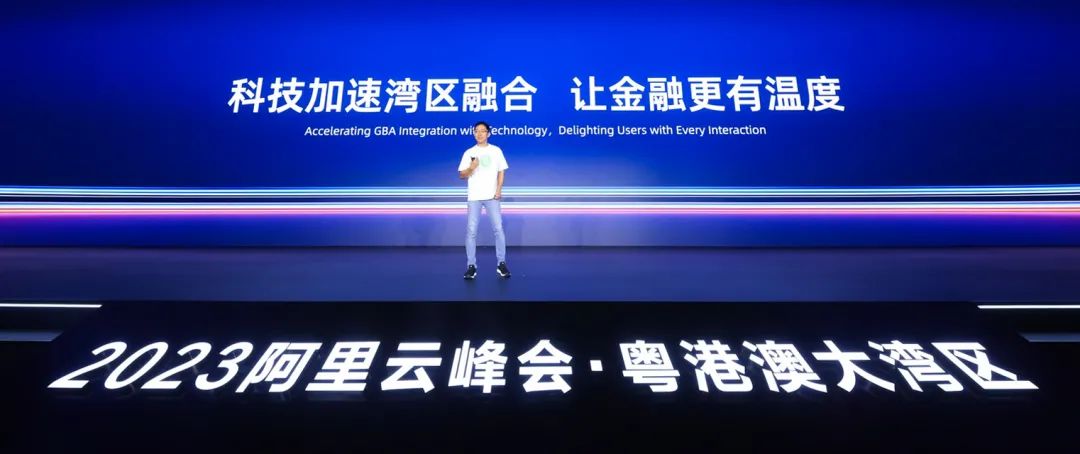 阿里云ai大模型开放公测,阿里云正式推出通义千问