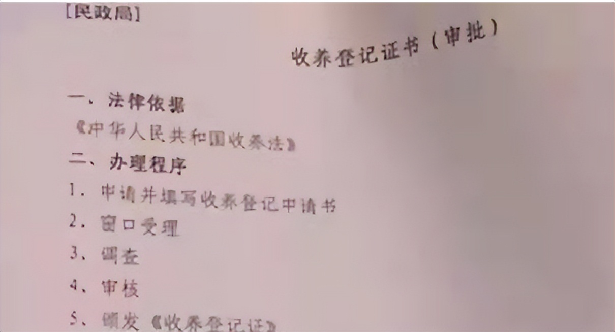 女童肚子超大疑似怀孕,2岁女婴肚中发现“胎儿”