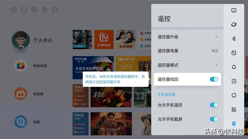 当贝newd3x投屏测评,3000元左右当贝投影仪推荐