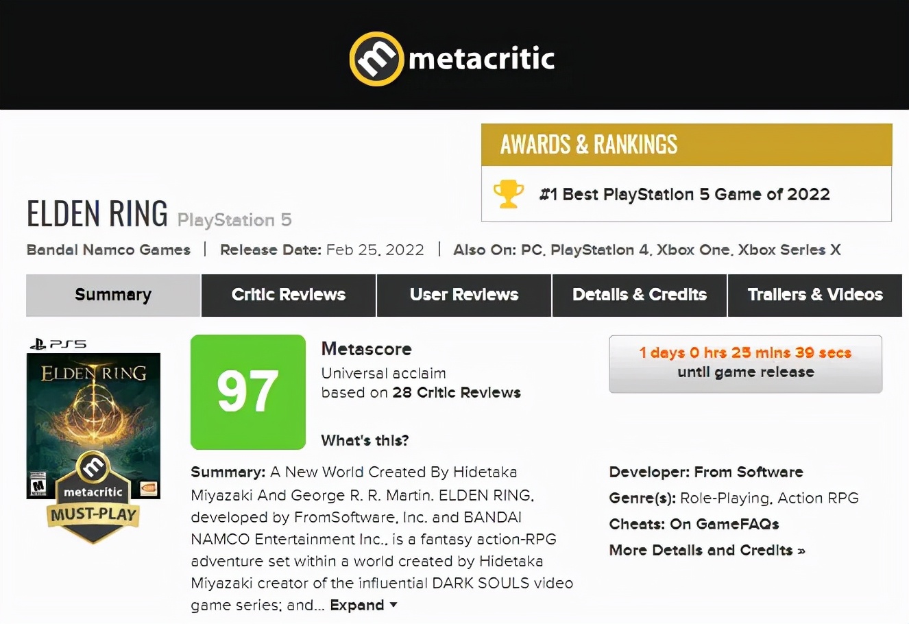 最近推荐游戏艾尔登法环,2020年度游戏艾尔登法环