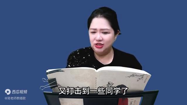 高音上不去了怎么办,高音上不去低音下不来该怎么办