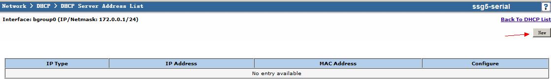 超详细，工业路由器与JuniperNetscreen防火墙构建IPsecVPN指南
