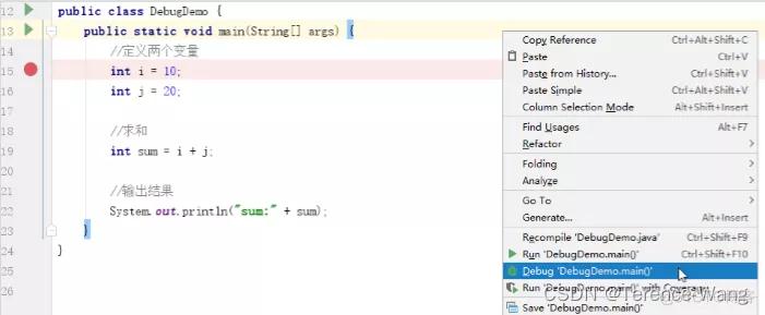 信狮教育java概述,java程序员概述