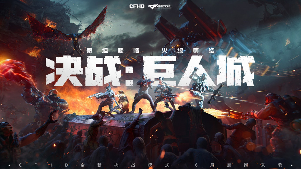 腾讯2022spark发布会,腾讯spark发布会在哪看