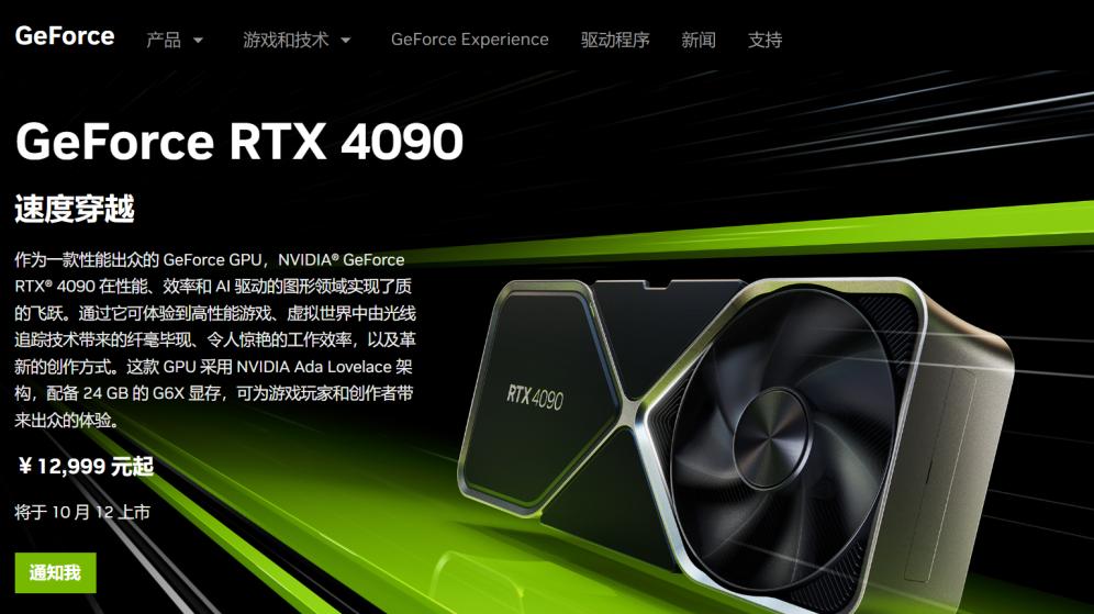 显卡矿难后还有人挖矿吗,矿难后买显卡