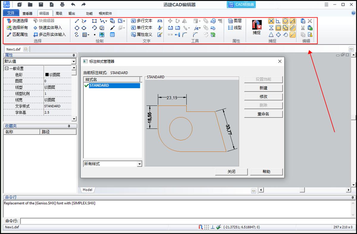 cad保存pdf为什么部分显示不出来,cad保存成pdf后怎么没有边框线