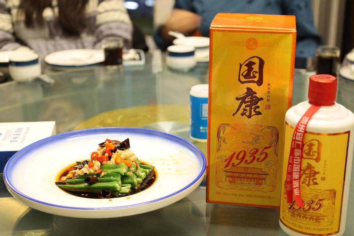 80年代酒电视广告,80年代酒类广告