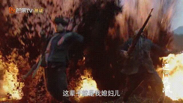 电视连续剧运河风流第39集,电视剧运河风流19集免费看