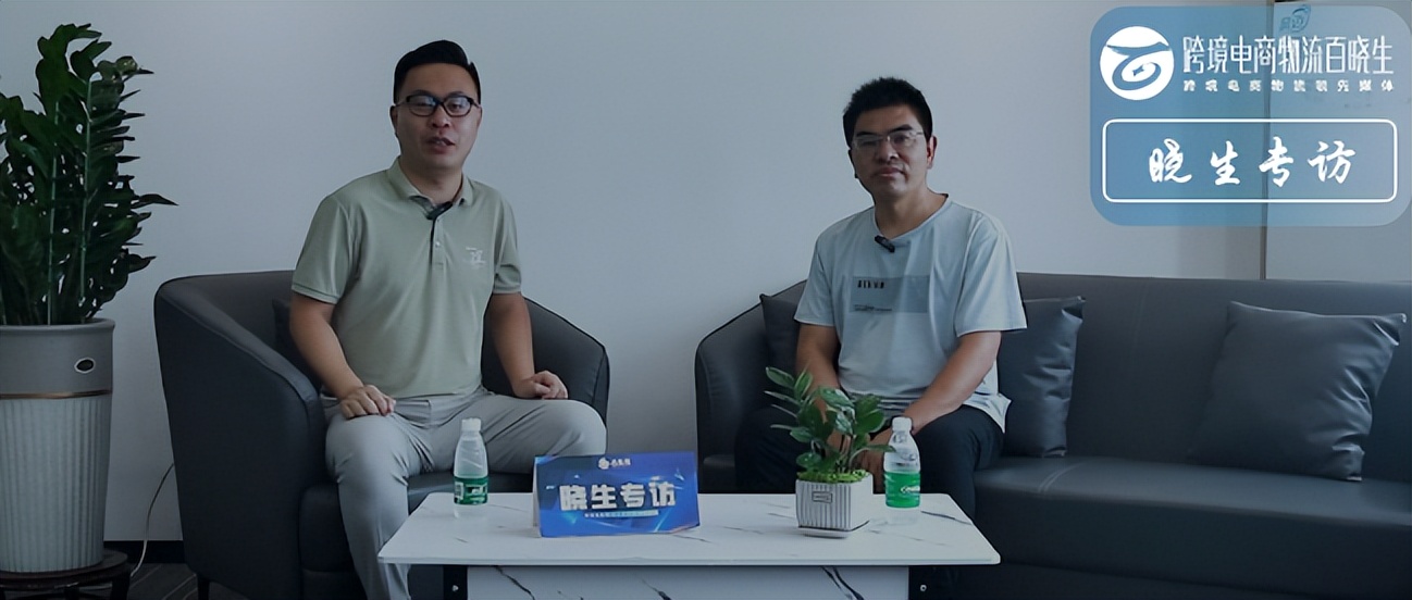 成为拉美专线巨头，他只用了3年