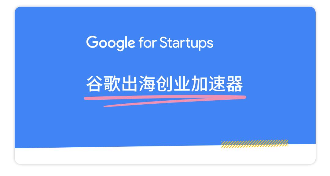 googleplay历年最佳游戏,googleplay年度十大应用