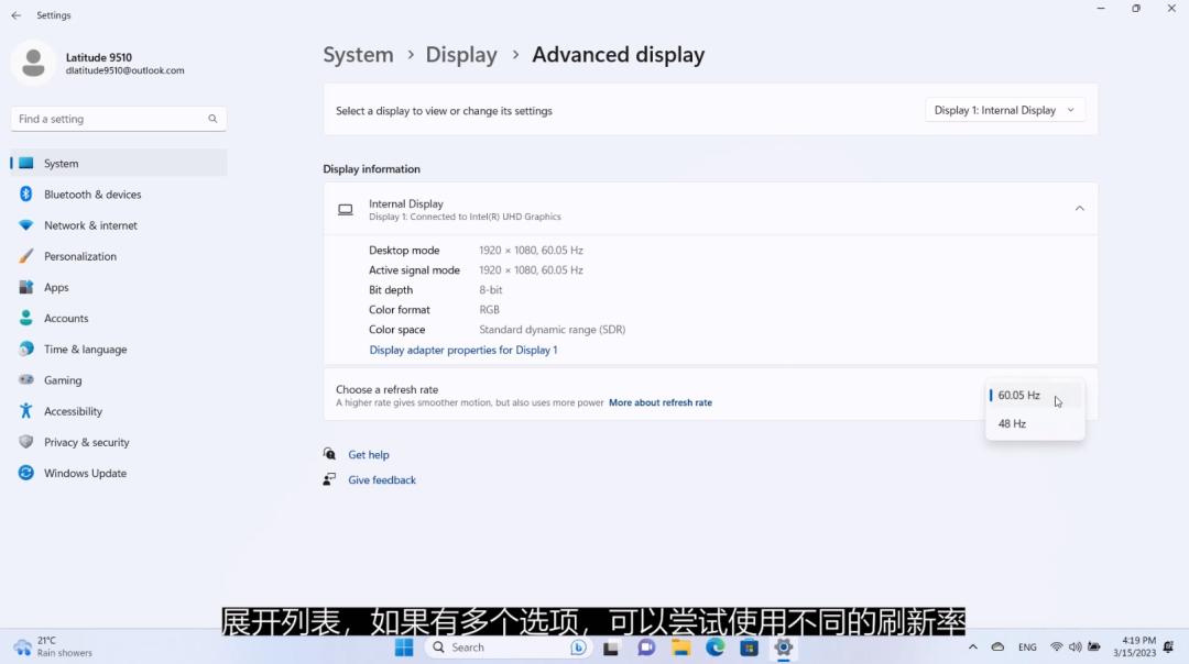 电脑总感觉画面处理不过来,电脑画质处理跟不上什么原因