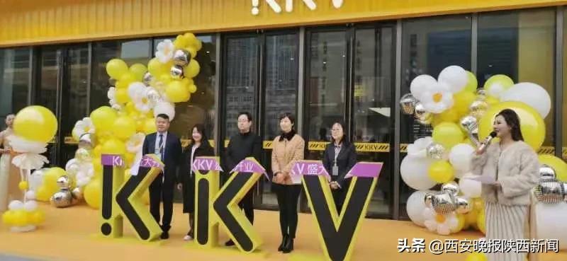 宝鸡吾悦广场kkv开了吗,kkv生活馆什么时候开业