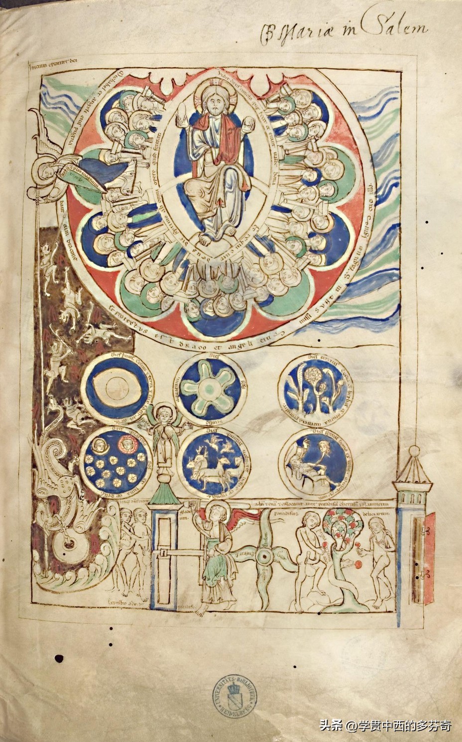 青金石颜料比黄金贵,青金石颜料自古以来就非常昂贵