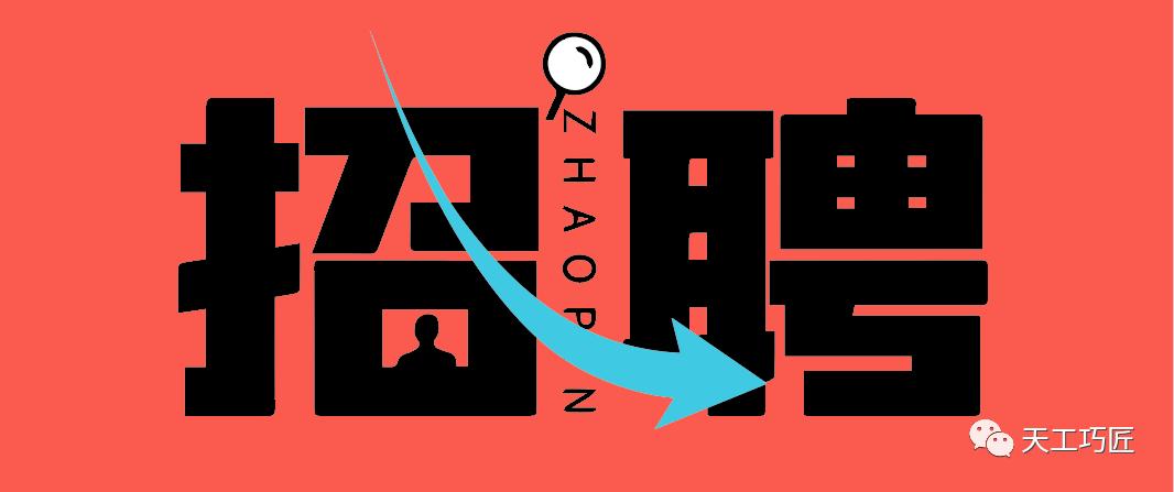 三管轮2023年就业前景,2023年就业前景