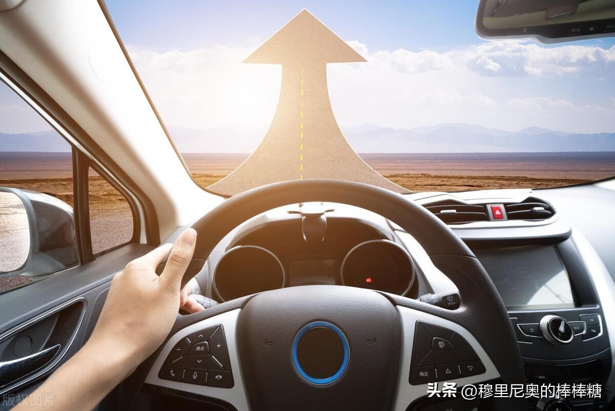 购买新车之后有哪些不是「智商税」的配件可以买？