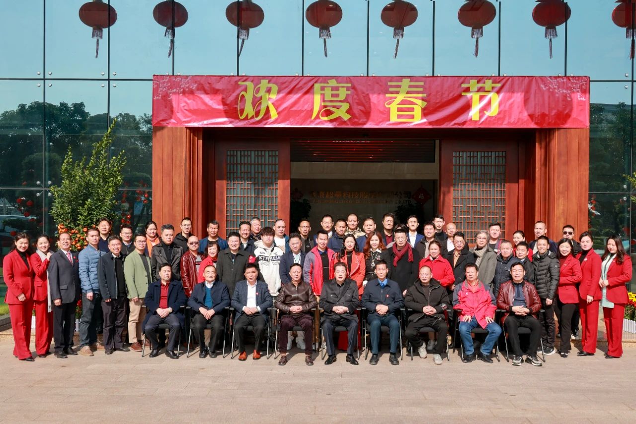 梅州市梅县商会,梅县商会名单