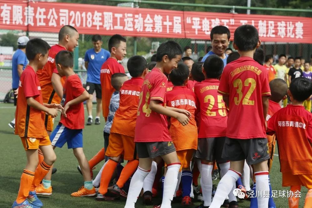 泾川文汇足球,泾川文汇有泾川县球员吗