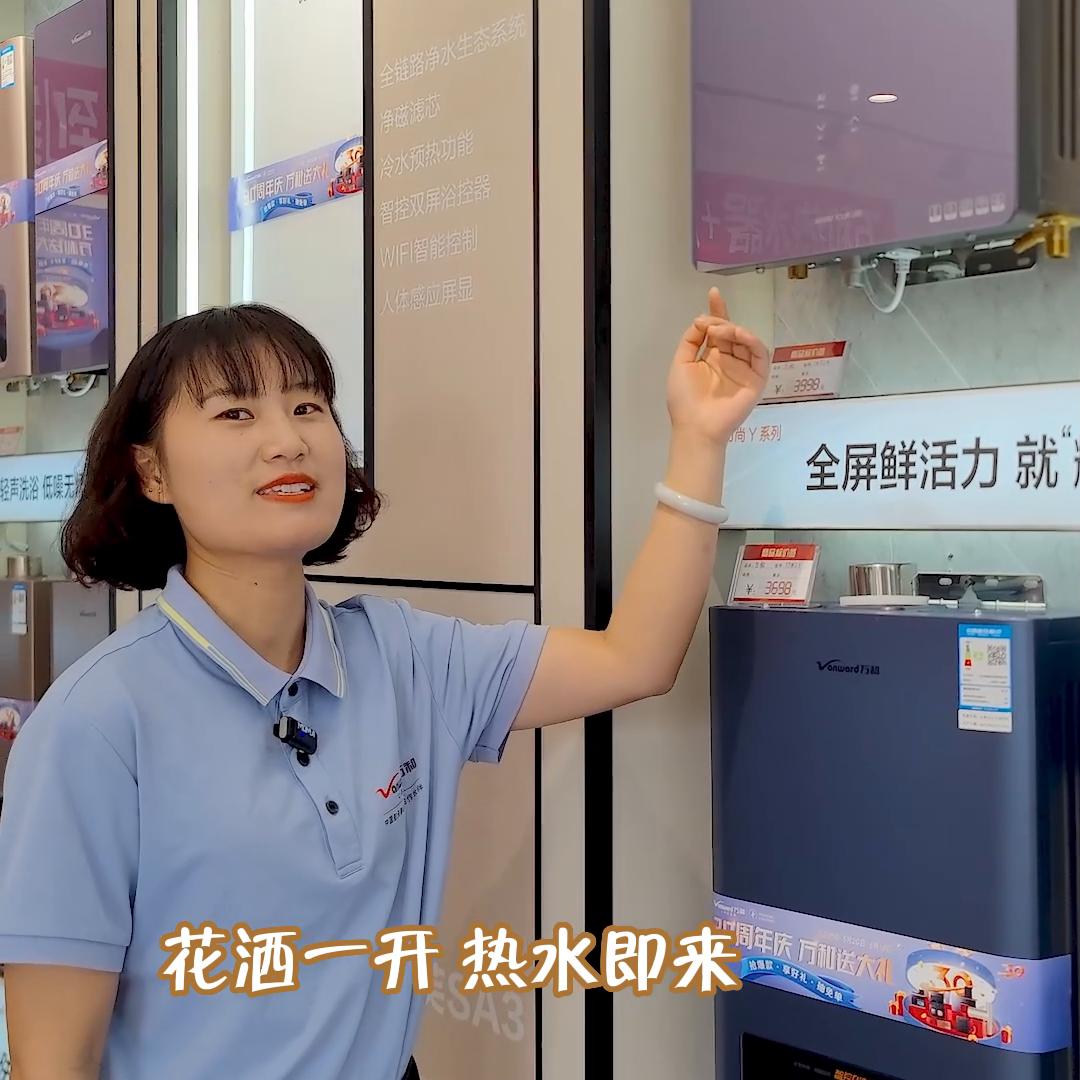 厨卫电器如何选购,厨电购买注意事项