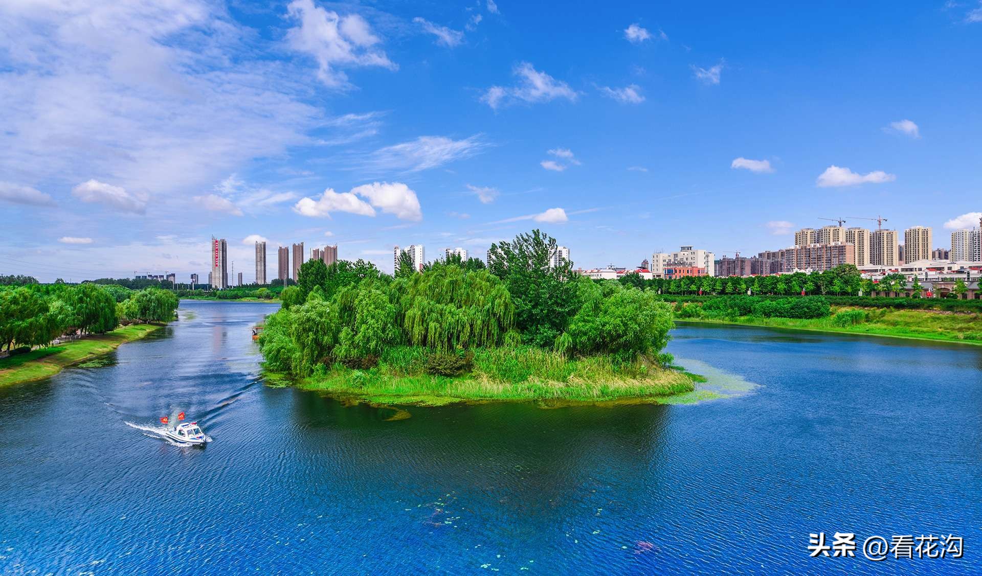 漯河市怎么介绍,漯河107最新进展视频