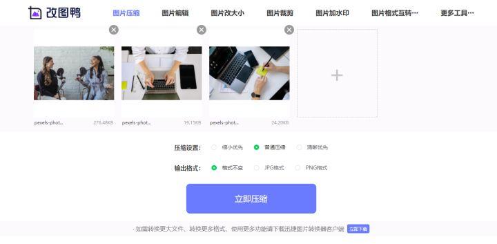 ps素材网站有哪些,设计师常用的psd素材网站