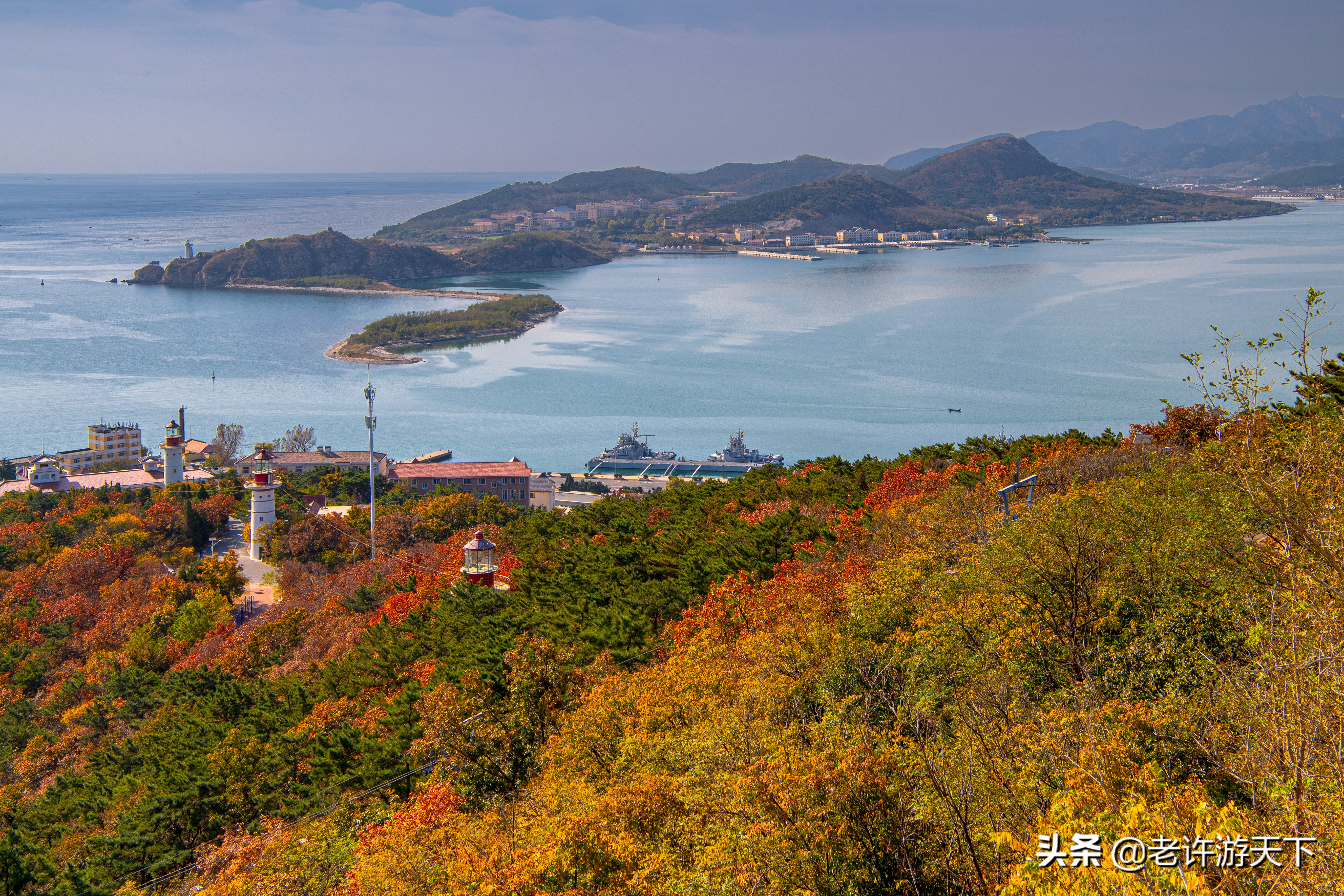 老许游记大全,老许游记第四天完整版