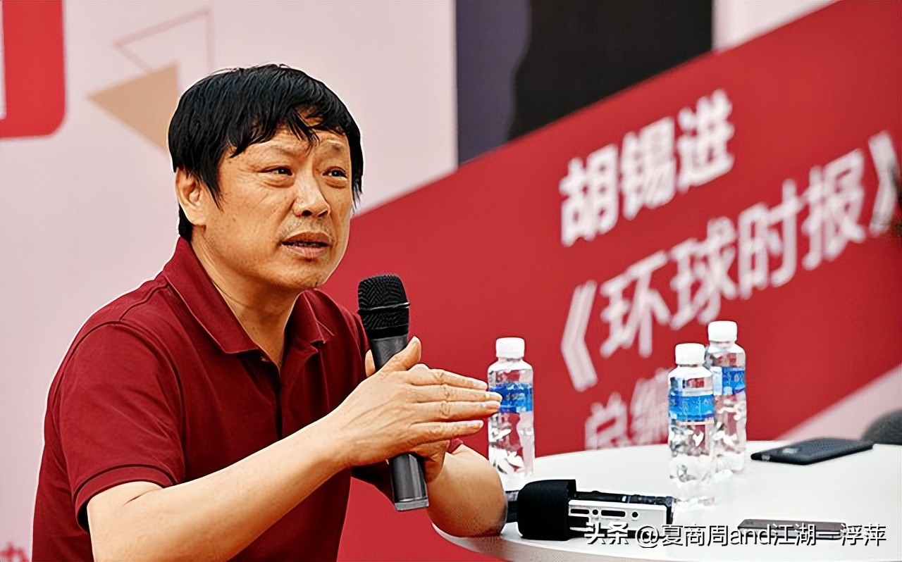 胡锡进炒股第12天成绩,胡锡进炒股浮亏首次突破5万