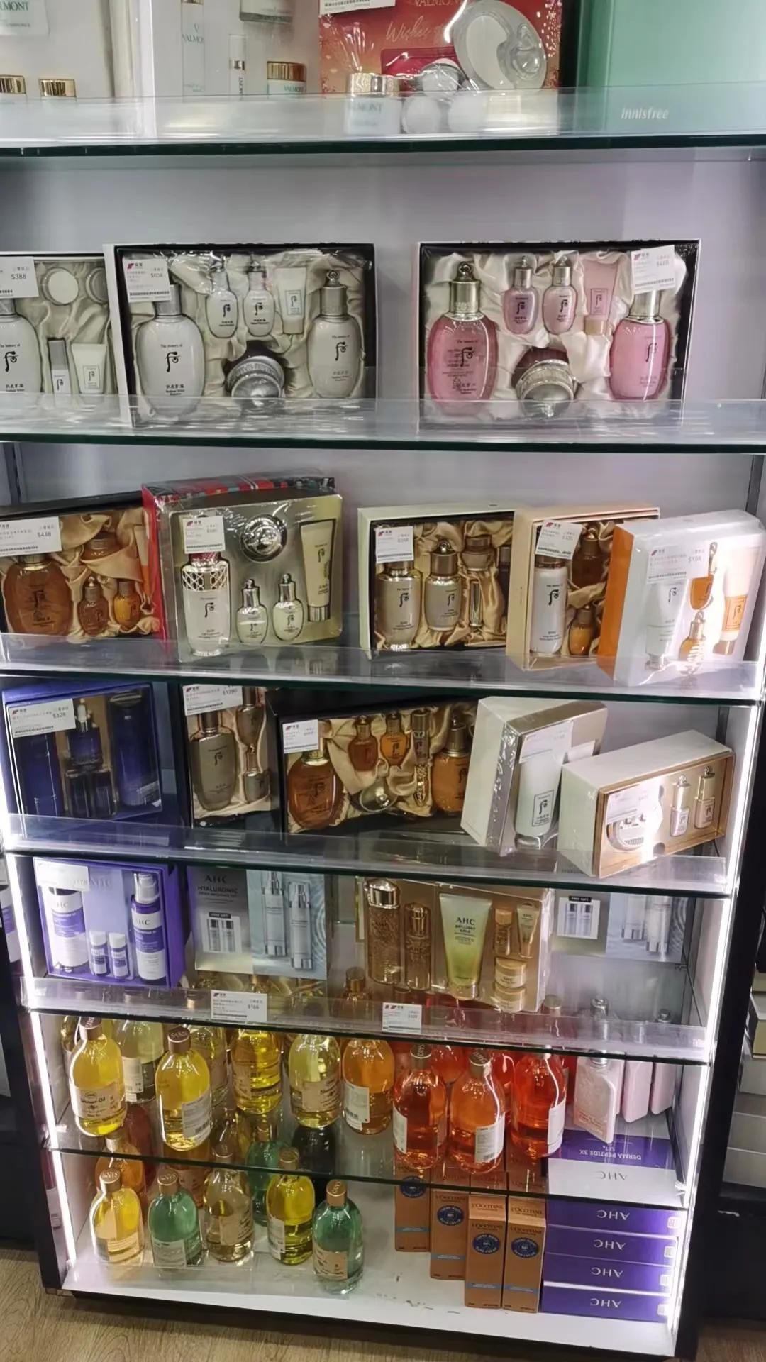 20230415暴走香港代购