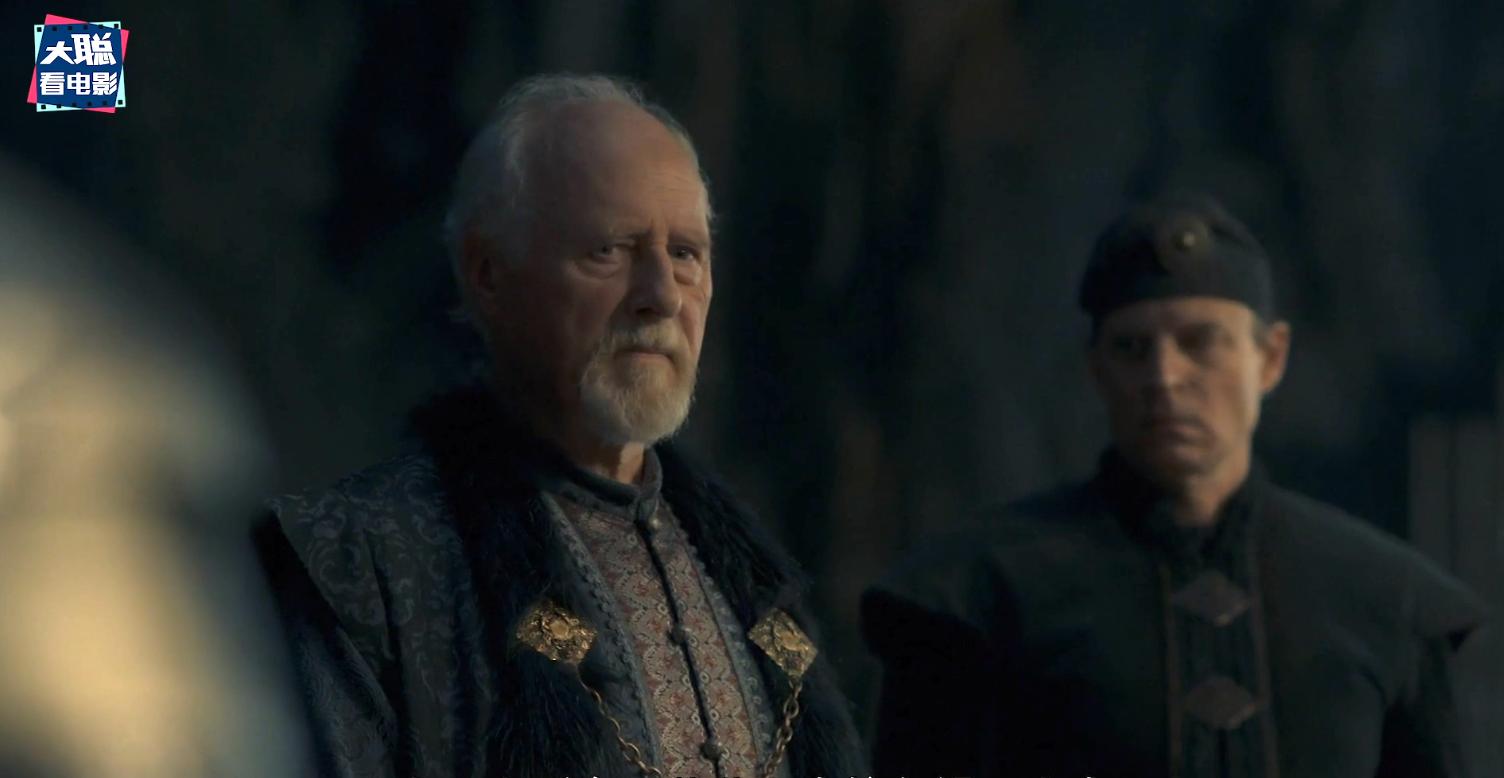 《龙之家族》第10集超万字解析！黑女王黑化！伊蒙德引爆龙战