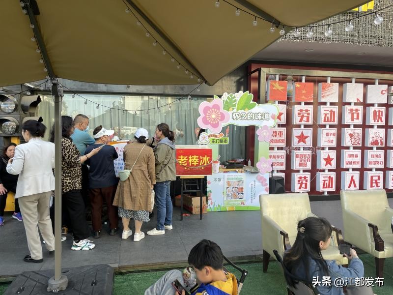 五一商场活动力度大吗,五一商场火爆