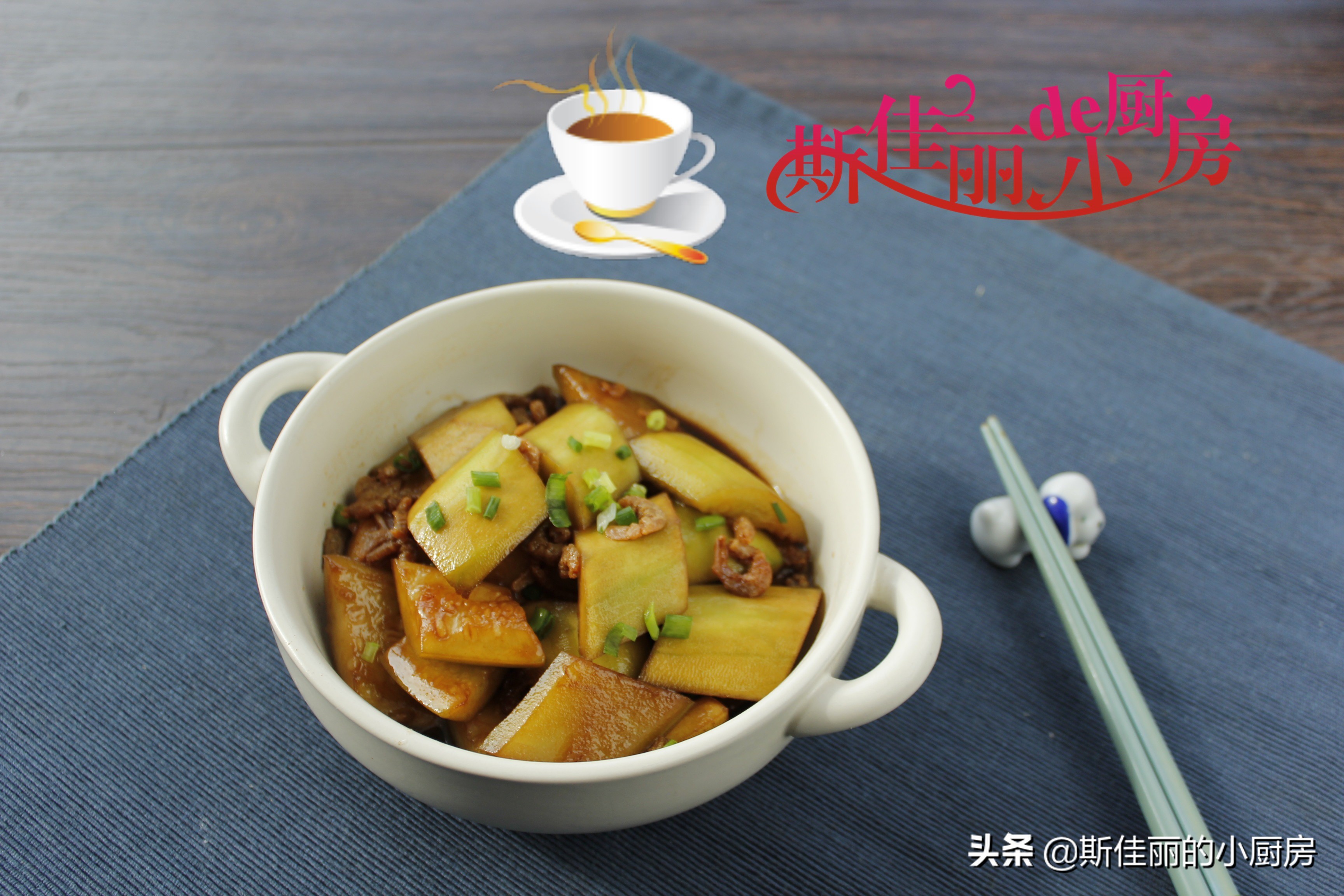 瓠子的家常小炒,清炒瓠子怎么烧好吃下饭