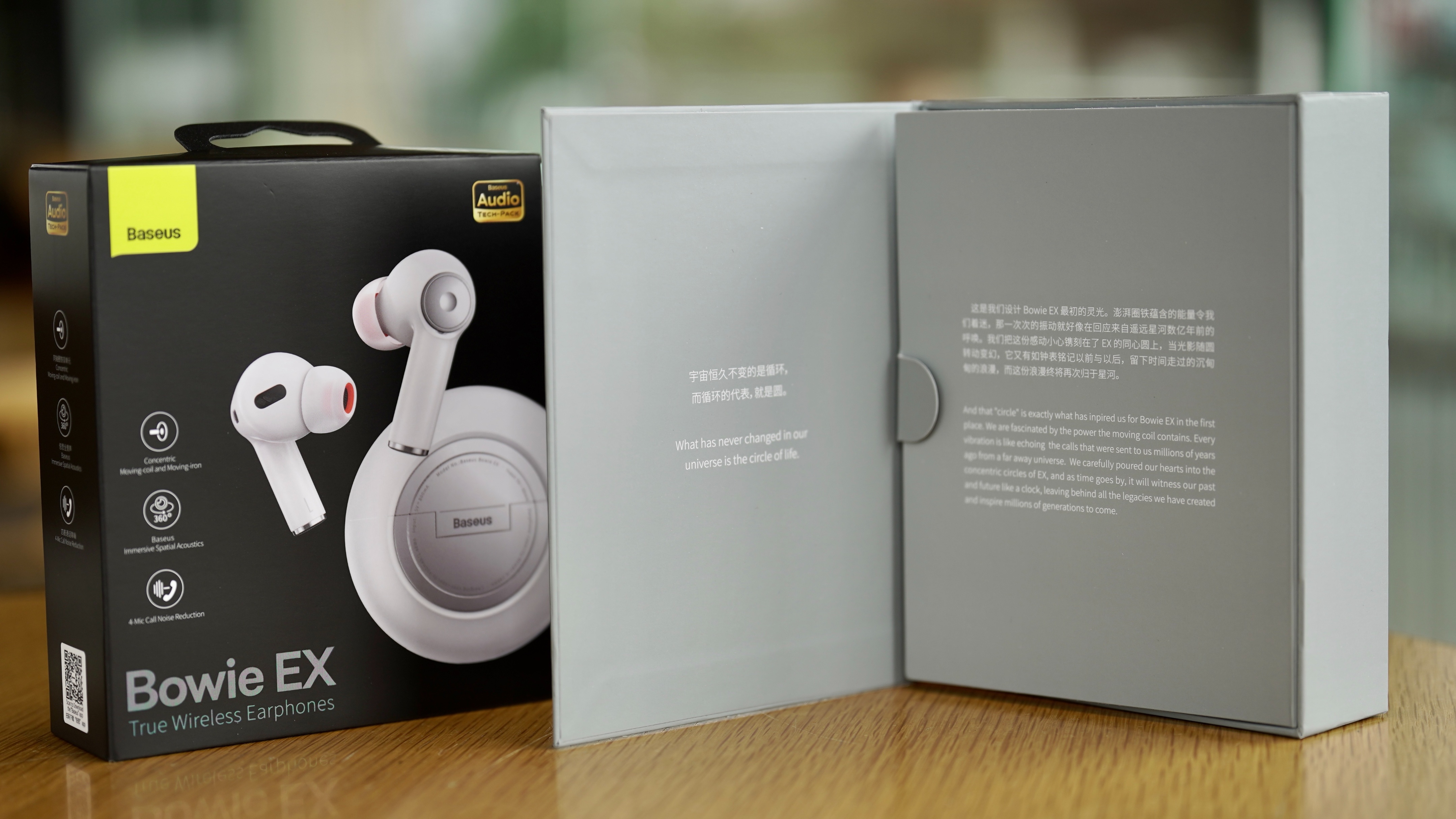 bowieex真无线耳机,平价头戴式无线电竞耳机测评