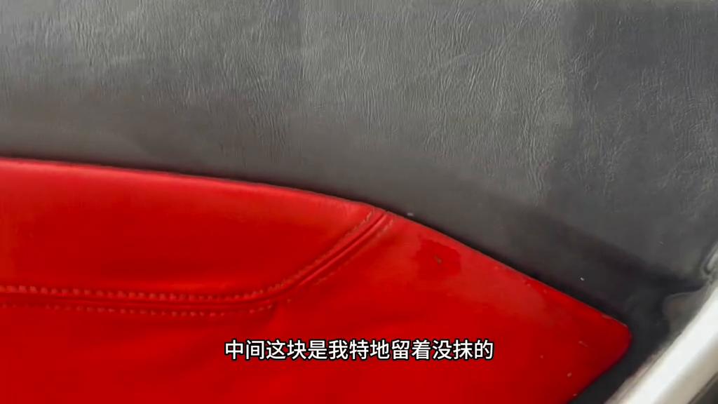 万元车翻新修复,汽车真皮内饰翻新修复