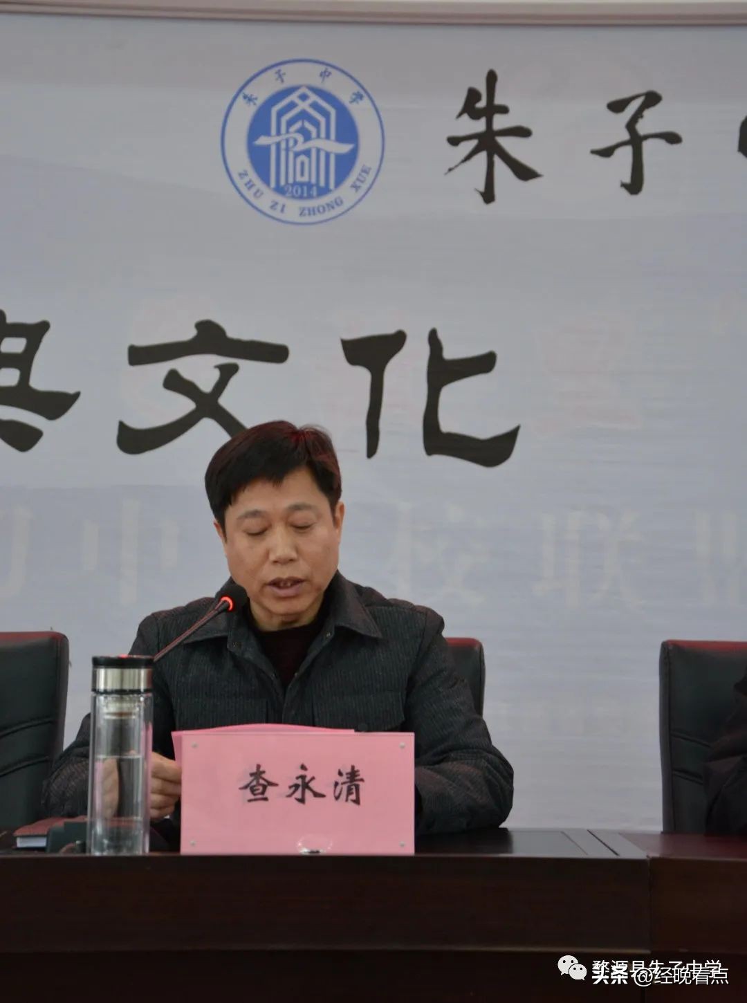 江西省教师职业技能大赛,江西省初中教师课堂技能大赛课题