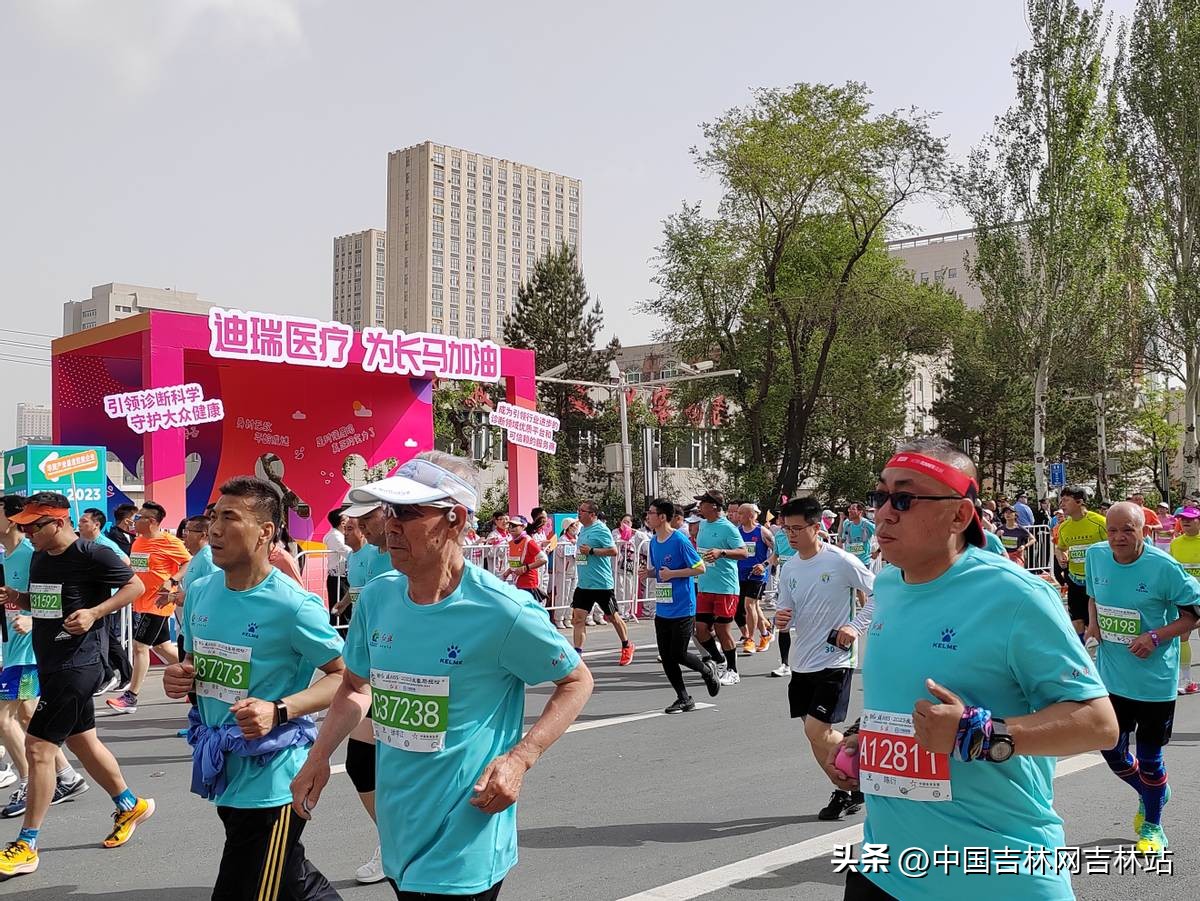迪瑞医疗助力2023长春马拉松，为健康加油！