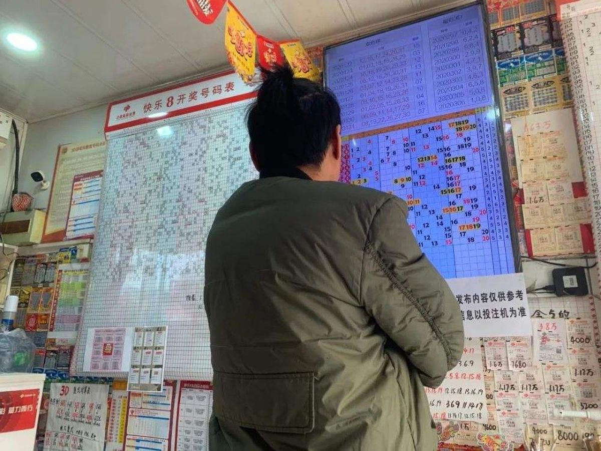 为什么说彩票中奖是运气,彩票数学家能算出来吗