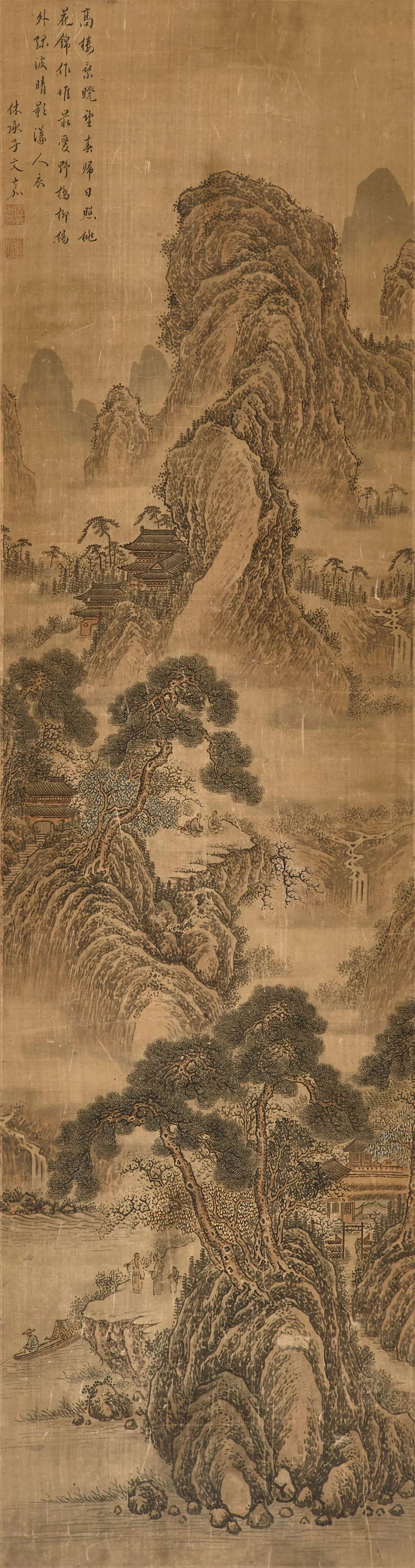 传承有序,传承有序拍卖