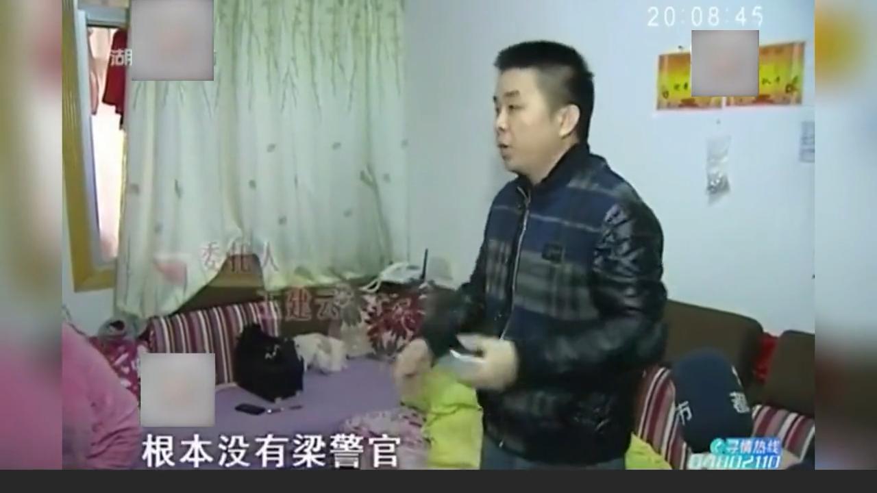 妻子出轨不承认丈夫拿出铁证,男子出轨多次女友跪地求原谅