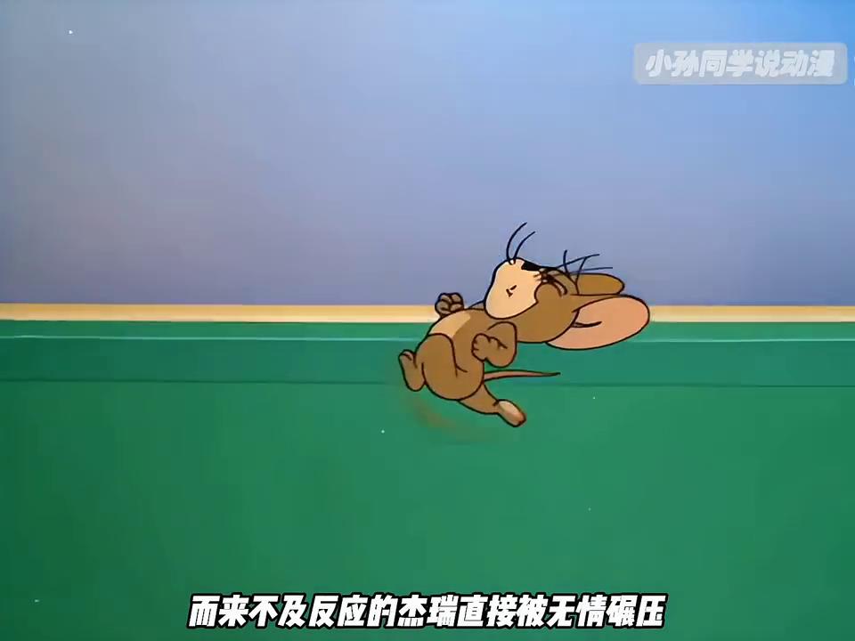 猫和老鼠第2季,猫和老鼠动画片q版免费观看