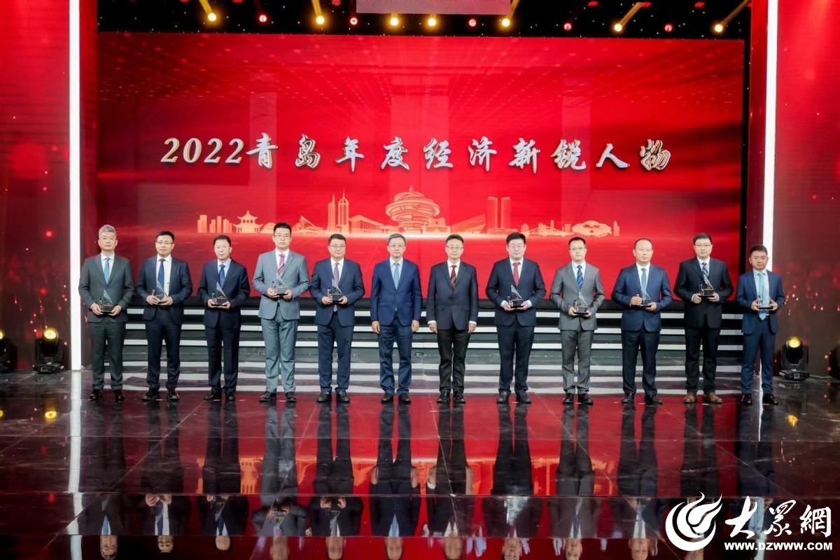 2022青岛年度经济成就公布——赛飞特集团董事长李迪荣膺“2022青岛年度经济新锐人物”