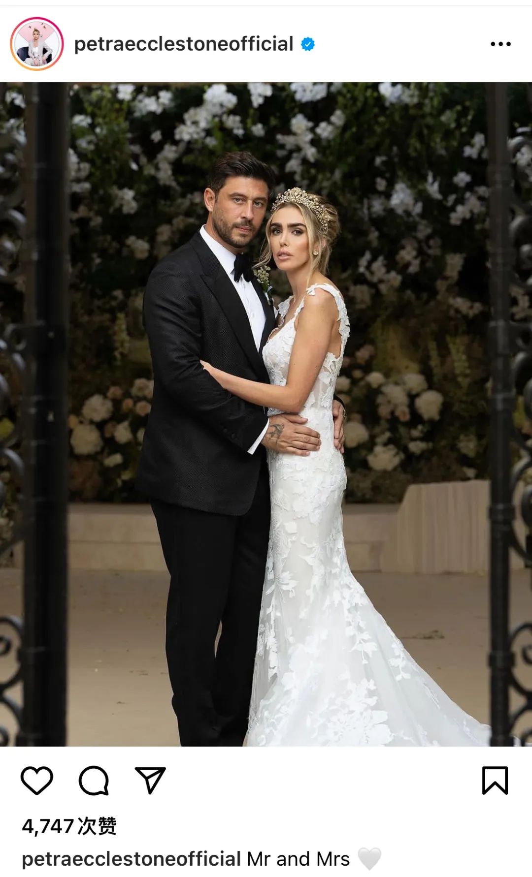 甩掉渣男后嫁入了豪门,甩掉男朋友嫁入豪门