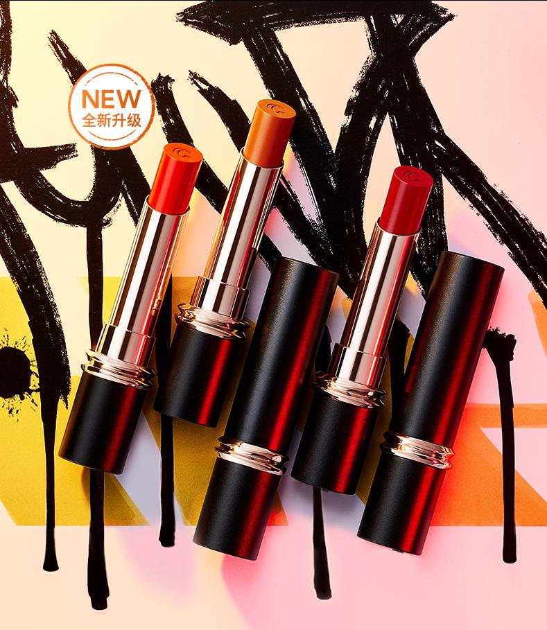 十大口碑最好的国货美妆品,网红美妆国货品牌有兰蔻吗