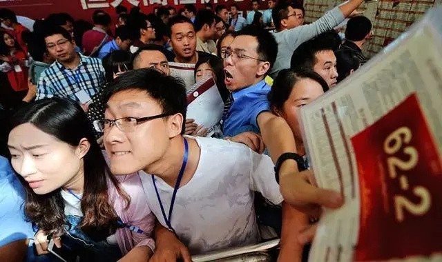 骗40万投资者上百亿，给自己配12名秘书，昔日河北首富终锒铛入狱