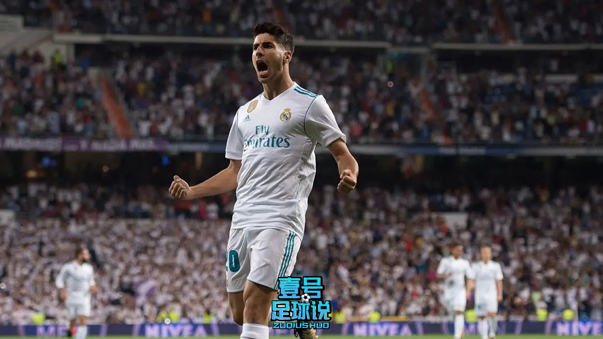 皇马储君转会米兰？门德斯三种方案，其中一种可将这笔交易告吹