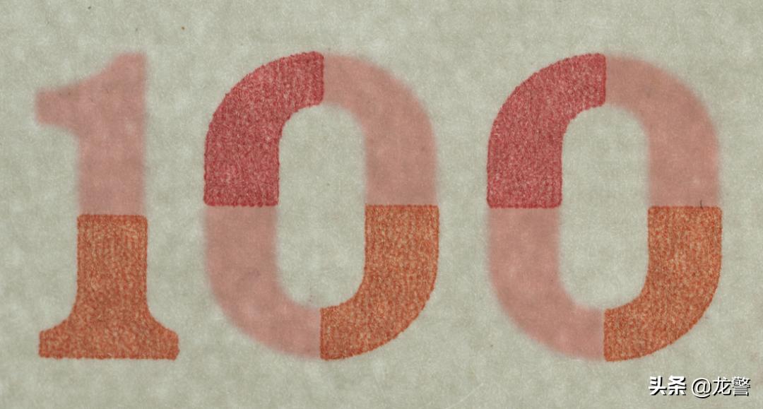 警方怎么认定诈骗账户的,官方如何识别假币